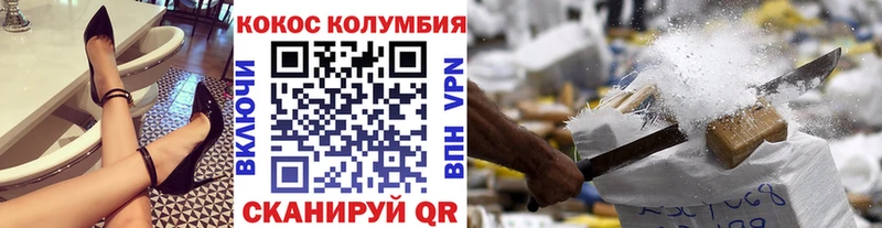 Что такое Слободской Гашиш  Амфетамин  Меф  OMG   Alpha-PVP  Бошки Шишки 