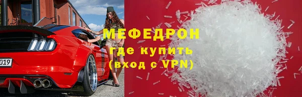 a pvp Армянск