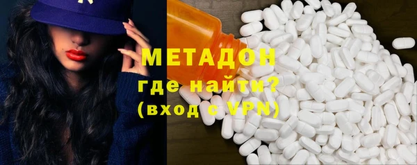 a pvp Армянск
