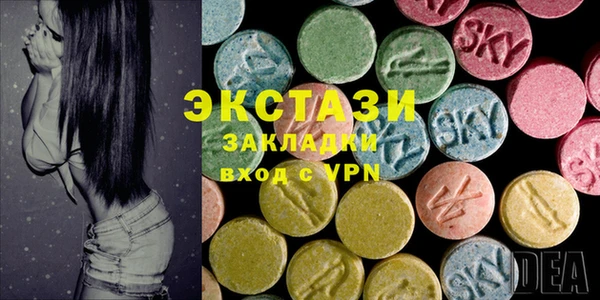 a pvp Армянск