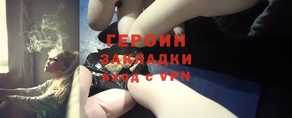 a pvp Армянск