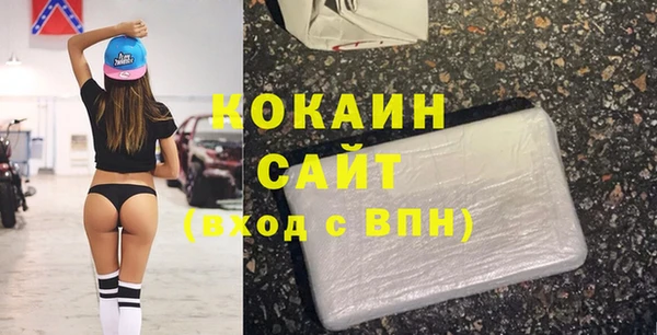 a pvp Армянск