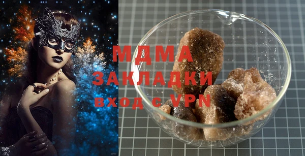 индика Аркадак