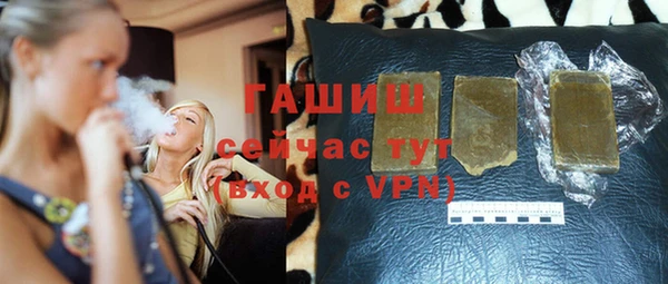 a pvp Армянск