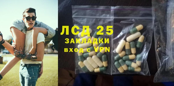a pvp Армянск